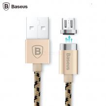 Магнитен USB кабел за Android Baseus - златист