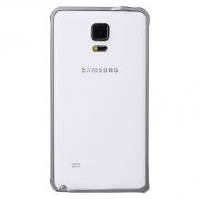 Луксозен бъмпер / Bumper Baseus Beauty Arc за Samsung Galaxy S5 G900 - сив