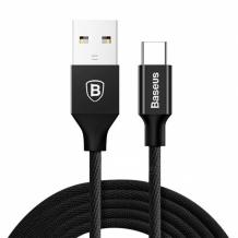 Оригинален USB кабел BASEUS YIVEN 3A Type-C за зареждане и пренос на данни 2в1 1,2m за Samsung, Huawei, Sony, Xiaomi, Nokia, LG, Lenovo, HTC, Alcatel и др. - черен