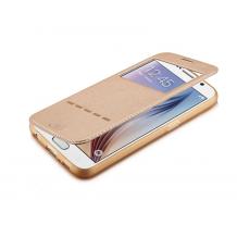 Луксозен калъф Flip тефтер със стойка S-View G-CASE за Samsung Galaxy S6 G920 - златист