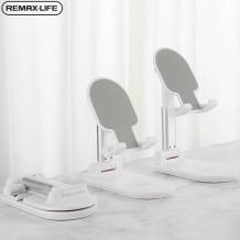 Универсална офис стойка REMAX LIFE RL-CH13 - бяла