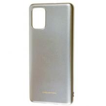 Силиконов калъф / гръб / Molan Cano Glossy Jelly Case за Samsung Galaxy S20 Ultra - златист / гланц / брокат