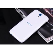Ултра тънък силиконов калъф / гръб / TPU Ultra Thin за HTC Desire 620 - прозрачен