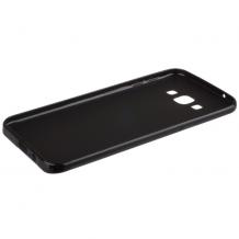 Ултра тънък силиконов калъф / гръб / TPU Ultra Thin Candy Case за Samsung Galaxy A8 / Samsung A8 - черен / брокат