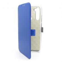 Кожен калъф Flip тефтер Flexi със стойка за Nokia 5.4 - син