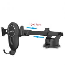 Универсална стойка за кола YESIDO C44 Gravity Car Mount за Samsung, Apple, Huawei, Lenovo, LG, HTC, Sony, Nokia, ZTE, Xiaomi - черна / въртяща се на 360 градуса