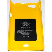 Заден предпазен твърд гръб / капак / SGP за Sony Xperia Miro ST23i - жълт