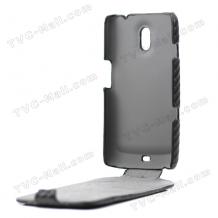 Кожен калъф тип Flip за Samsung i9250 Galaxy Nexus - Carbon Style Черен