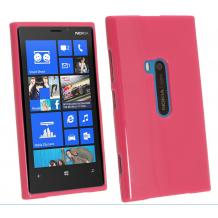 Силиконов гръб / калъф / ТПУ за Nokia Lumia 920 - цикламен