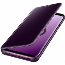 Луксозен калъф Clear View Cover с твърд гръб за Samsung Galaxy S21 - лилав