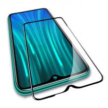 3D full cover Tempered glass screen protector Huawei Y5p / Извит стъклен скрийн протектор Huawei Y5p - черен