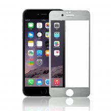 Алуминиев стъклен скрийн протектор / Tempered Glass Screen Protector Aluminum за Apple iPhone 6 4.7'' - сив