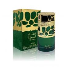 Дамски Парфюм - Lattafa Qimmah for Women EDP 100 мл.