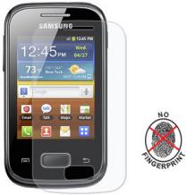 Скрийн протектор /Screen Protector/ за Samsung Galaxy Pocket S5300 - матиран