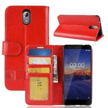 Луксозен кожен калъф Flip тефтер със стойка за Nokia 3.1 2018 - червен