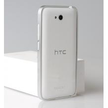 Метален бъмпер / Bumper за HTC Desire 616 - сребрист