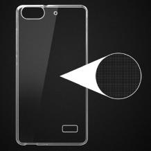 Ултра тънък силиконов калъф / гръб / TPU Ultra Thin за Huawei Honor 4C - прозрачен