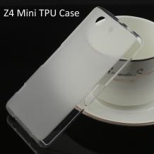 Силиконов калъф / гръб / TPU за Sony Xperia Z4 Compact / Z4 Mini - прозрачен / мат