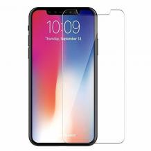 Стъклен скрийн протектор / 9H Magic Glass Real Tempered Glass Screen Protector / за дисплей на Apple iPhone 11 Pro Max 6.5''