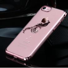 Оригинален твърд гръб с камъни USAMS ZANDER Series за Apple iPhone 7 - прозрачен / Rose Gold кант / паун