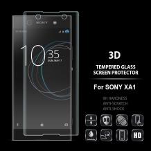 3D full cover Tempered glass screen protector Sony Xperia XA1 / Извит стъклен скрийн протектор Sony Xperia XA1 - прозрачен