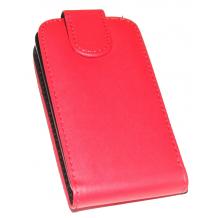 Кожен калъф Flip тефтер за Sony Xperia Sola - червен