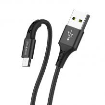 USB кабел за зареждане и пренос на данни / BOROFONE Micro USB BX20 1m. FAST 2A - черен