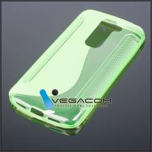 Силиконов калъф / гръб / TPU S-Line за LG G2 mini D620 - зелен