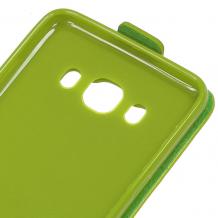 Кожен калъф Flip тефтер Flexi със силиконов гръб за Samsung Galaxy J5 2016 J510 - зелен