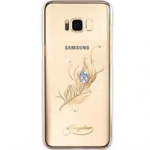 Луксозен твърд гръб KINGXBAR Swarovski Diamond за Samsung Galaxy S8 G950 - прозрачен със златен кант / синьо перо