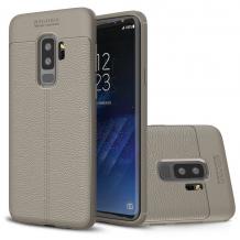 Луксозен силиконов калъф / гръб / TPU за Samsung Galaxy S9 Plus G965 - сив / имитиращ кожа