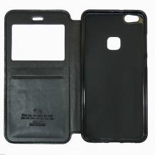 Кожен калъф Flip тефтер Roar Noble Leather View Flexi със стойка за Huawei P10 Lite - черен