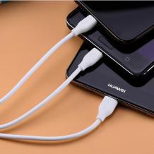 Оригинален USB кабел REMAX Suda 3in1 RC-109th Micro USB, iOS Charging Cable / Type-C / 1.0м - бял