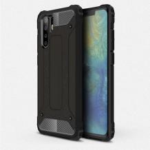 Силиконов гръб TPU Spigen Hybrid с твърда част за Huawei P30 Pro - черен