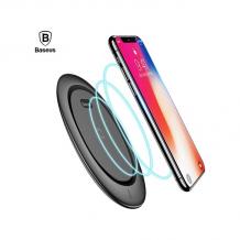 Оригинално универсално зарядно за безжично захранване BASEUS UFO 220V / Fast Wireless Charger Qi Standard - черно