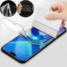 Удароустойчив извит скрийн протектор 360° / 3D Full Cover Pet / за Huawei Mate 20 Pro - прозрачен 