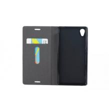Калъф Flip тефтер със стойка Flexi за Sony Xperia M4 / M4 Aqua - two color / сив с кафява кожа