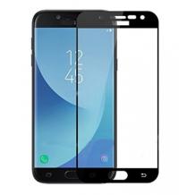 3D full cover Tempered glass screen protector Samsung Galaxy J7 2017 J730 / Извит стъклен скрийн протектор Samsung Galaxy J7 2017 J730 - черен
