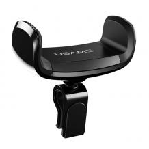 Универсална стойка за кола USAMS Car Holder C Series Air Vent за Samsung, LG, HTC, Sony, Nokia, Huawei, Moto, Apple, Lenovo - черна / въртяща се на 360 градуса