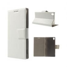 Кожен калъф Flip тефтер със стойка за Sony Xperia Z3 - бял