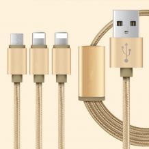 USB кабел 1.2М 3 в 1, Micro USB, Type C за Apple iPhone 6 / iPhone 6S - златист