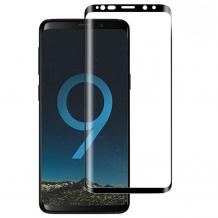 Оригинално извит удароустойчив скрийн протектор / 3D full cover Screen Protector за дисплей на Samsung Galaxy S9 Plus G965 - черен