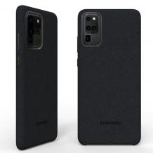 Луксозен гръб Leather Alcantara Case за Samsung Galaxy S20 - черен