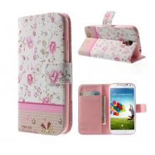 Луксозен кожен калъф Flip тефтер с камъни и стойка за Samsung Galaxy S4 I9500 / Samsung S4 I9505 / Samsung S4 i9515 - бял с розови цветя