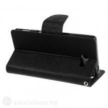 Луксозен кожен калъф Flip тефтер със стойка Mercury Goospery Sonata Diary Case за Sony Xperia M2 - черен