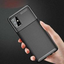 Луксозен силиконов калъф / гръб / TPU Auto Focus за Samsung Galaxy S20 Ultra - черен / Carbon