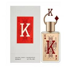 Унисекс Парфюм - Fragrance World King EDP 100 мл.