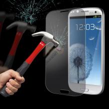 Стъклен скрийн протектор / 9H Magic Glass Real Tempered Glass Screen Protector / за дисплей нa LG K7