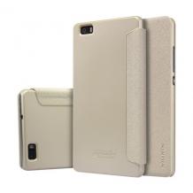 Луксозен кожен калъф Flip тефтер NILLKIN Sparkle за Huawei Ascend P8 Lite / Huawei P8 Lite - златист