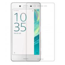 Удароустойчив стъклен скрийн протектор / FLEXIBLE Nano Tempered Glass Screen Protector 9H за дисплей на Sony Xperia L1